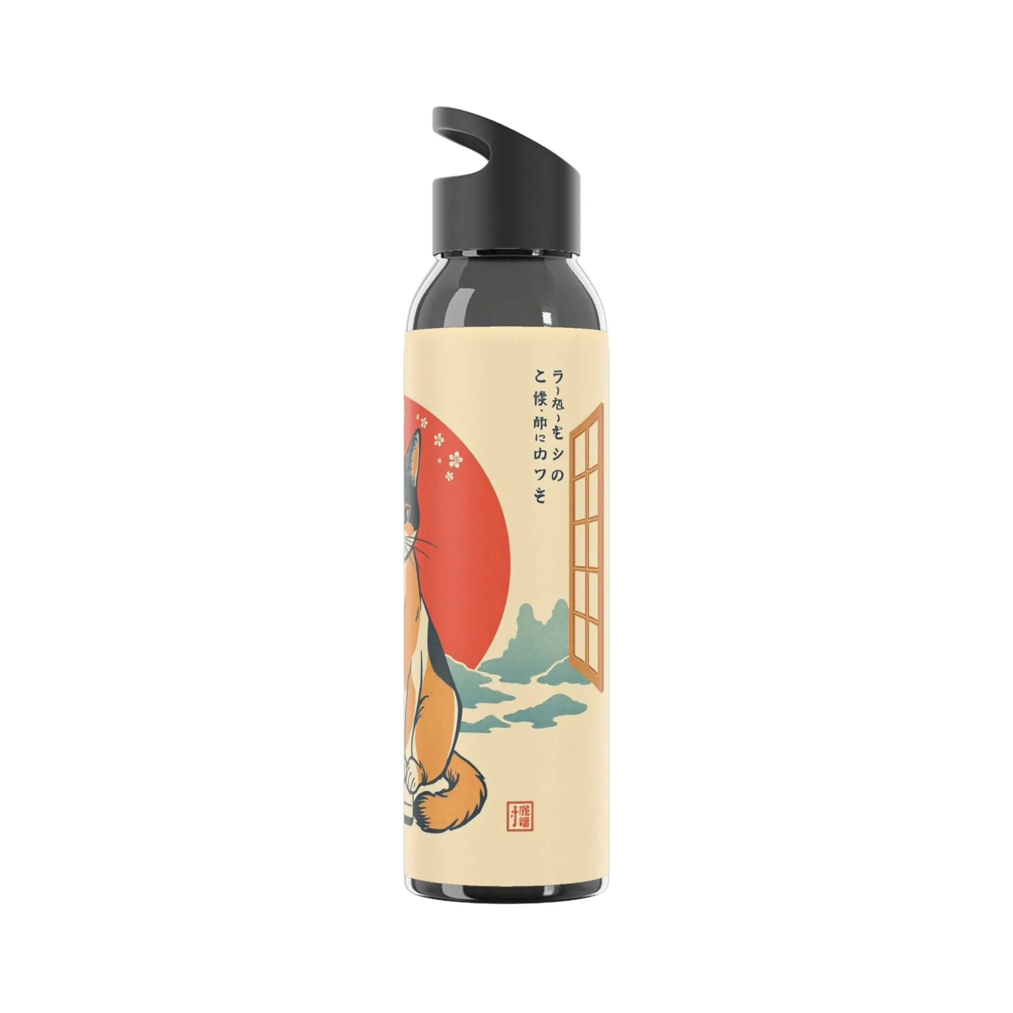 Cat Water Bottle