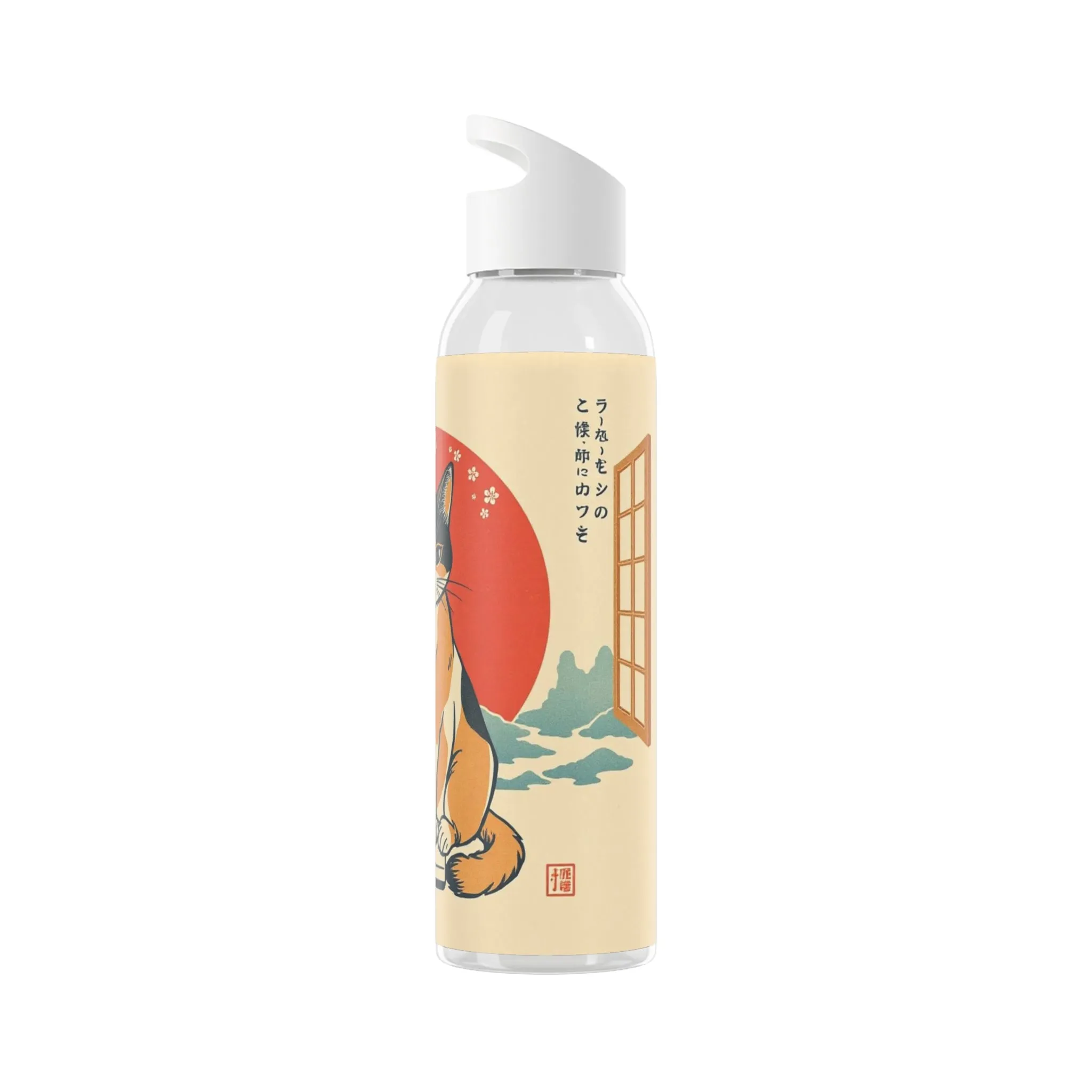 Cat Water Bottle