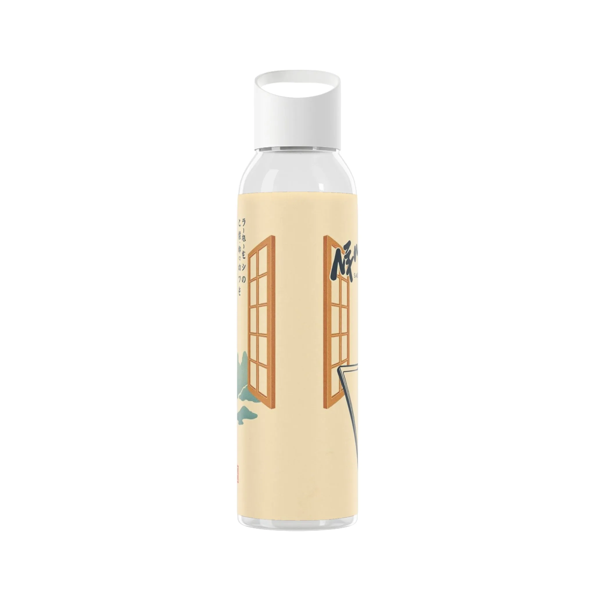 Cat Water Bottle