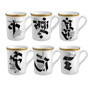 Devanagiri - Set of 6 Mugs