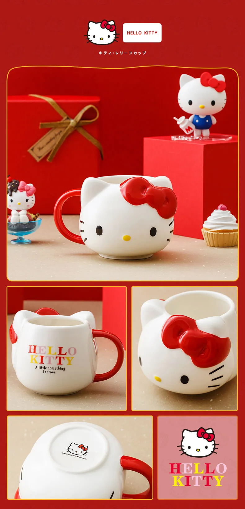 Sanrio Character Face Die-cut Ceramic Mugs