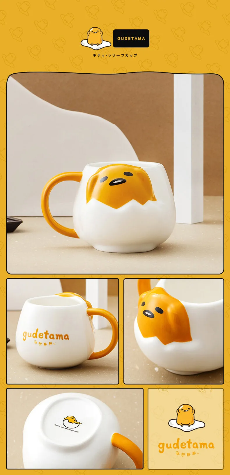 Sanrio Character Face Die-cut Ceramic Mugs