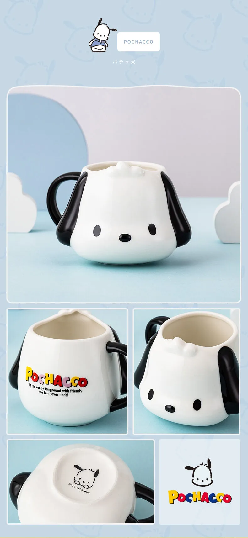 Sanrio Character Face Die-cut Ceramic Mugs