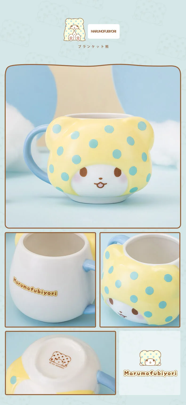 Sanrio Character Face Die-cut Ceramic Mugs