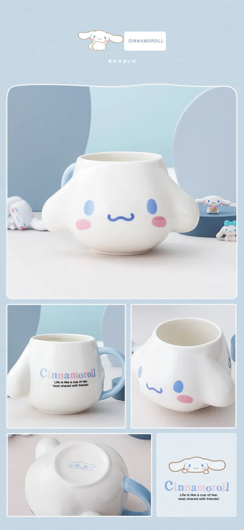 Sanrio Character Face Die-cut Ceramic Mugs