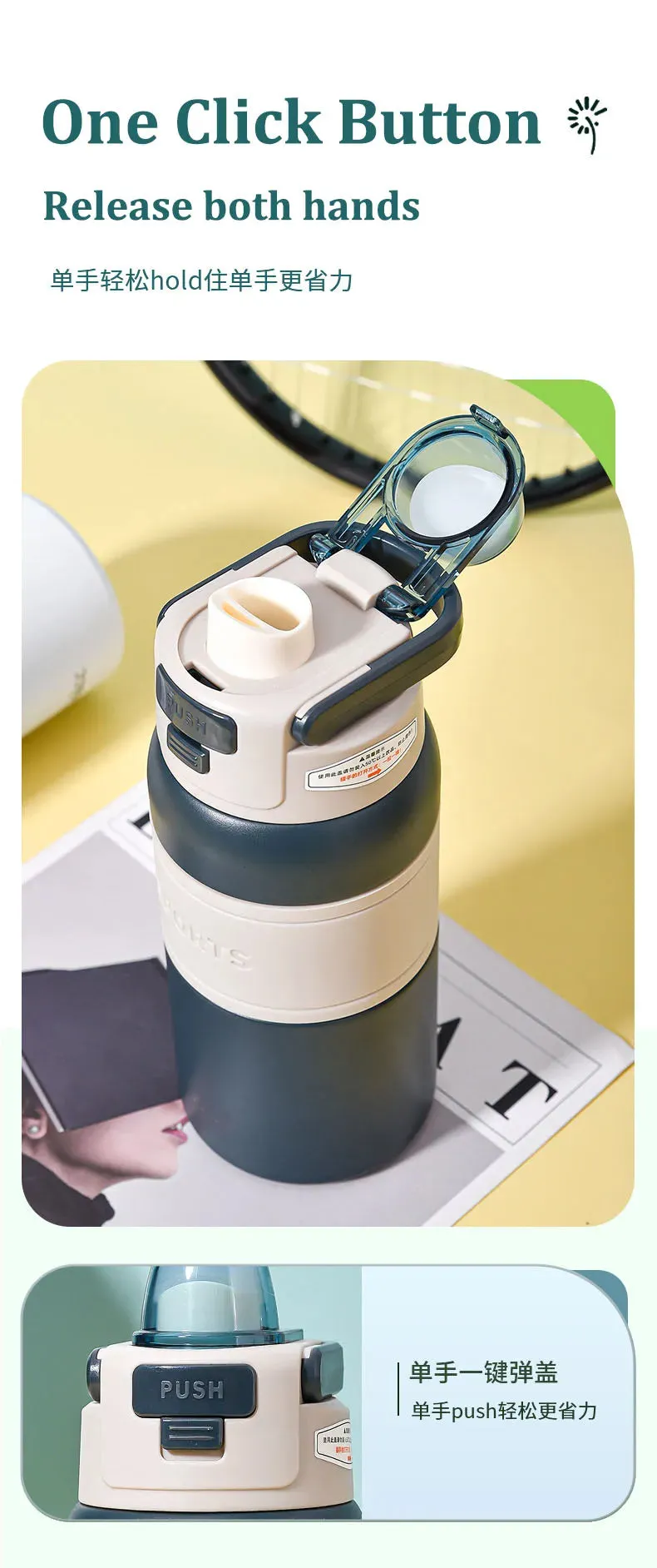 Tumbler With Handle Design 800ml